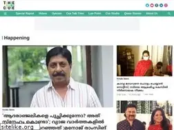 Sites similar to thecue.in