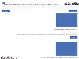 Sites similar to theculture1991.blogspot.com