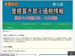 Sites similar to theculturealliance.org