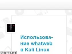 Sites similar to thecurrent.ru