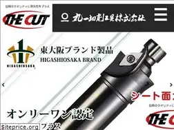 Sites similar to thecut.co.jp
