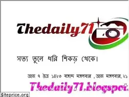 Sites similar to thedaily71.blogspot.com