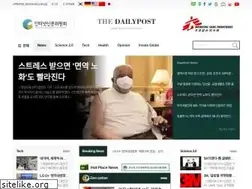 Sites similar to thedailypost.kr