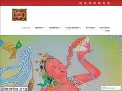 Sites similar to thedakini.wordpress.com