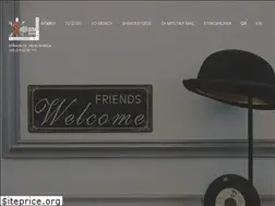 Sites similar to thedalliancehouse.com