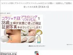 Sites similar to thedancingchain.com