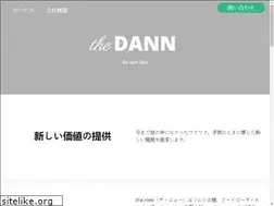 Sites similar to thedann.com