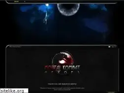 Sites similar to thedarkside.ru