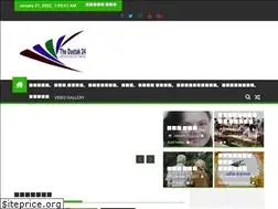 Sites similar to thedastak24.com