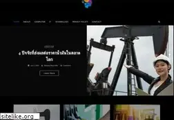 Sites similar to thedatachain.com