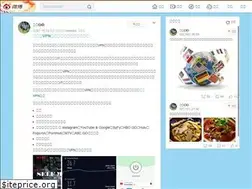 Sites similar to thedaysmusic.com