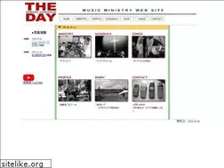 Sites similar to thedaywill.com