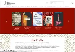 Sites similar to thedeborahharrisagency.com