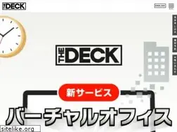 Sites similar to thedeck.jp