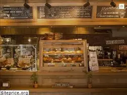 Sites similar to thedeckcoffeeandpie.com