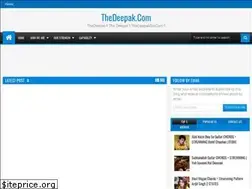 Sites similar to thedeepak.com