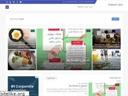 Sites similar to thedeepinformation.com
