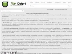 Sites similar to thedelphi.ru