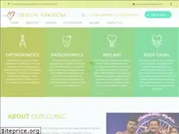 Sites similar to thedentalkingdom.com