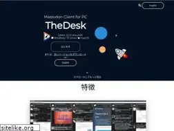 Sites similar to thedesk.top