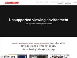 Sites similar to thedetroitbus.com