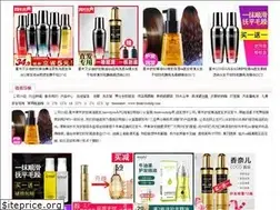 Sites similar to thedevicehelp.com