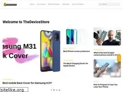 Sites similar to thedevicestore.com