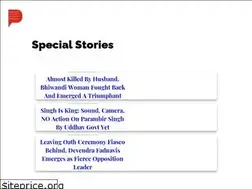 Sites similar to thedialogue.co.in
