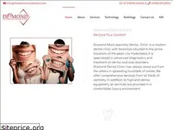 Sites similar to thediamonddental.com