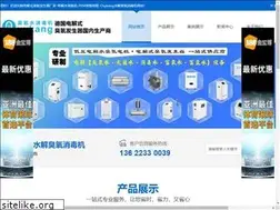 Sites similar to thedidenizen.com