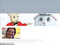 Sites similar to thedieiscast4.com