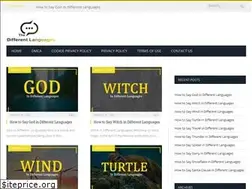 Sites similar to thedifferentlanguages.com