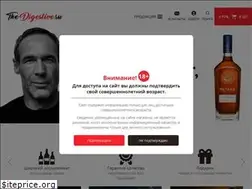 Sites similar to thedigestive.ru