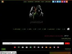 Sites similar to thedigitalagee.blogspot.com