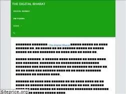 Sites similar to thedigitalbharat.com