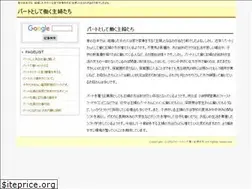 Sites similar to thedigitaldentist.net