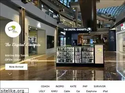 Sites similar to thedigitalgadgets.com