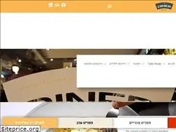 Sites similar to thediner.co.il