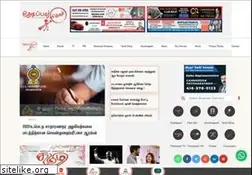 Sites similar to thedipaar.com