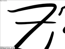 Sites similar to thedistrictcode.com