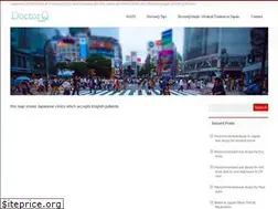 Sites similar to thedoctorq.com