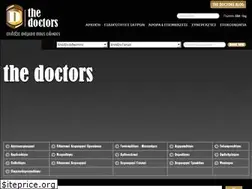 Sites similar to thedoctors.gr