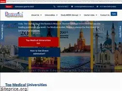 Sites similar to thedoctorsiea.in