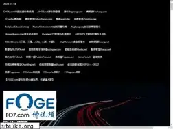 Sites similar to thedomain.cn