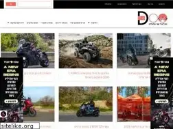 Sites similar to thedoo.co.il