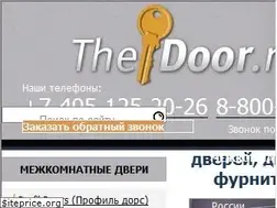 Sites similar to thedoor.ru