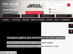 Sites similar to thedoors-group.ru