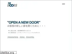 Sites similar to thedoors.tokyo
