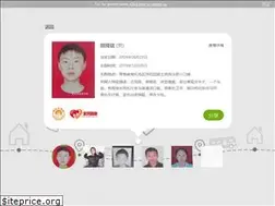 Sites similar to thedots.com