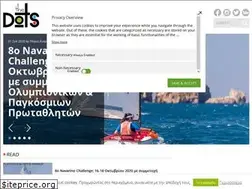 Sites similar to thedots.gr